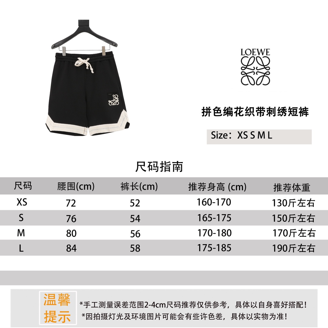 スーパーコピー服後払い国内発送対応N品安全必ず届く信用できるサイト